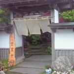 そば処割烹 浜菊 - 店舗入り口