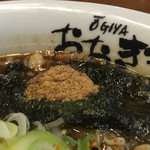 おおぎやラーメン - 150922　ぶしみそ