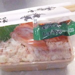 Sapporo Kaniya Sapporo Sangoshi Ten - かに・いくら重　１８４７円　【　２０１５年９月　】