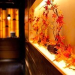 Kyobashi Private rooms DE Shokuzai Toiro Shukakusai - 