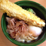 Muten Kura Zushi Katano Ten - ちく天ぶっかけうどん 280円