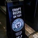 BEER PADDY FUKUOKA - 