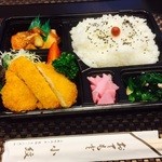 小紋 - 日替わり弁当