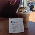 STARBUCKS COFFEE Utsunomiya Intapaku Suteji Ten - 