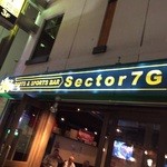 Sector Seven G - 