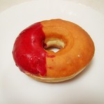 Well Well Doughnut Fukuta Ten - カシスグレーズ。