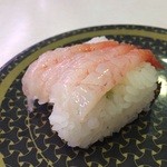 Hama Zushi Hakodate Kikko Ten - 