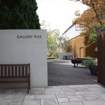 GALLERY KISS - GALLERY KISS 2015年10月