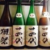 Izakaya Yuu - 日本酒の十四代の写真です(*^^*)