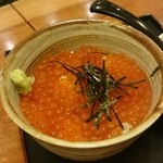 鍋物・活魚料理の店　お宝さん - 