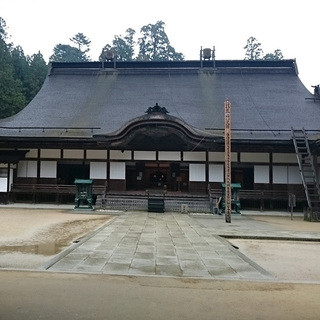 Koya San Kongobuji - 高野山開創1200年 高野山真言宗 総本山 金剛峯寺