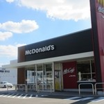 McDonalds Miyawaka Ten - 