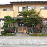 宵い酔処 山川屋 - 