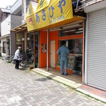 Asahiya - 