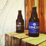 CAFE L'ETOILE DE MER inclinaison - COEDO BEER