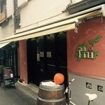 Gokinjo Bar 1-Chome - 