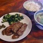 Iwaya no Gyutan - 牛たん定食（3枚）ランチ 1,050円