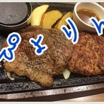 Steak Gusto Izuminakadaten - ミスジステーキ&ハンバーグ