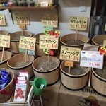 Coffee Roast komame - 店内