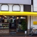 イワタコーヒー店 - イワタコーヒー店