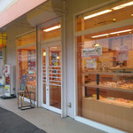 Kimuraya Wake Ekimae Ten - キムラヤ　和気駅前店