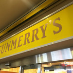 SUNMERRY'S Komae Ten - 