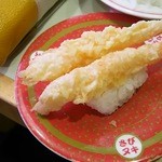 Hama Zushi Hakodate Kikko Ten - えび天