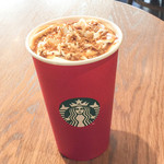 STARBUCKS COFFEE Tsutaya Morishia Tsudanuma Ten - 