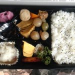 ダイニングバー KUU - ヘルシー煮物弁当