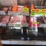 清田精肉店 - ディスプレイ