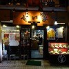 せい家 阿佐ヶ谷店