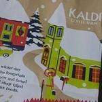 KALDI COFFEE FARM Ario Sapporo Ten - ショップ袋冬仕様