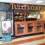 TULLY’S COFFEE Gurinado Nagayama Ten - 