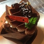 Patisserie A.MO - 