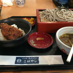 Soba Dokoro Kobayashi - ざるセット 850円