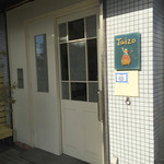 taizo bakery - 