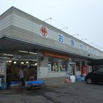 Marusa Osakana Center Noda Ten - 外観（店舗）