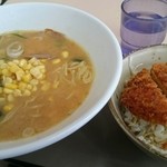 Cains Kitchen Numazu Ten - 濃厚味噌ラーメンとミニソースチキン