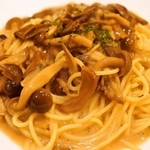 Uonotana Pasta Bar - 