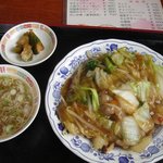 Koryu Saikan - 中華飯