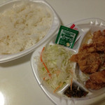 Hotto Motto Sapporo Eki Kitaguchi Ten - 塩から揚げ弁当 440円