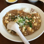 Saikaen - 「マーボー丼」750円