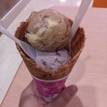 baskin robbins Yotsukaido Ten - あずき&モンブラン&クリームブリュレ