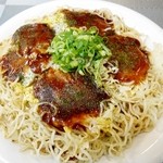 Aki - お好み焼き 大盛 720円