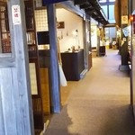 Morioka Machiya Monogatari Kan Taisho Kura - 建物内