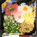 イオンモール - 半熟玉子で食べるねばねば丼429円