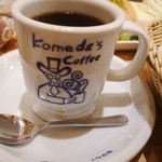 Komeda Coffee Ten Nishi Nasuno Ten - 