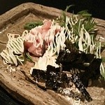 Tsuruhashi Ichigo Ichie - ササミとアボカドのワサビ醤油　600円