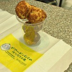 Beard Papa Shimada Ten - プチクッキーシュー