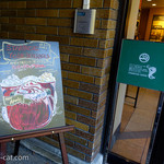 STARBUCKS COFFEE Tokyo Daigaku Kogakubu Ten - 